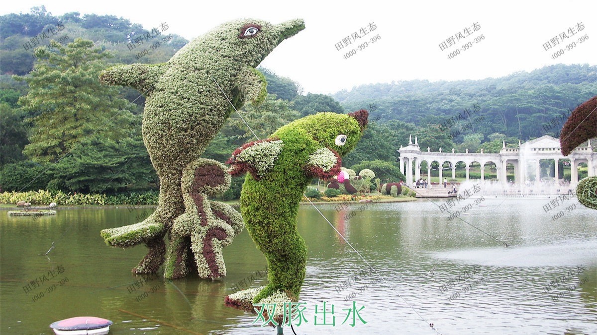 立體綠化更多案例 立體綠化更多案例