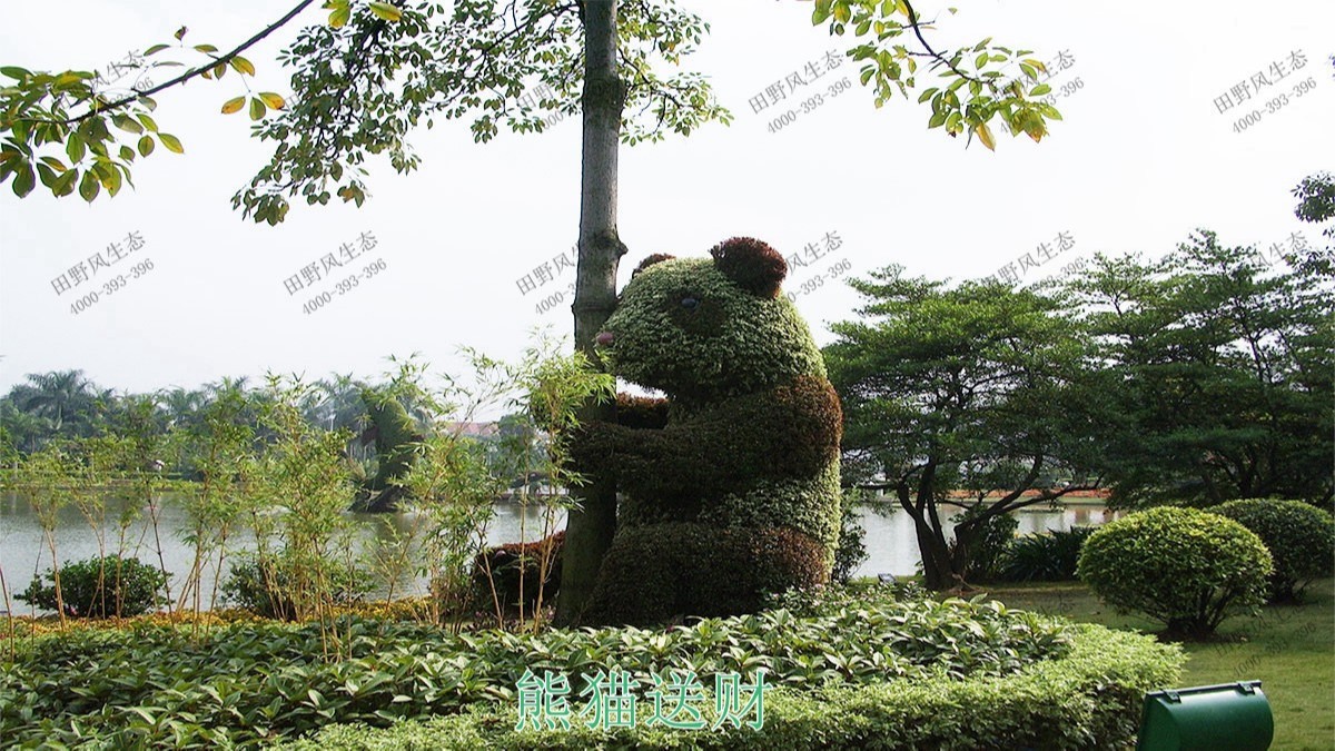 立體綠化更多案例 立體綠化更多案例