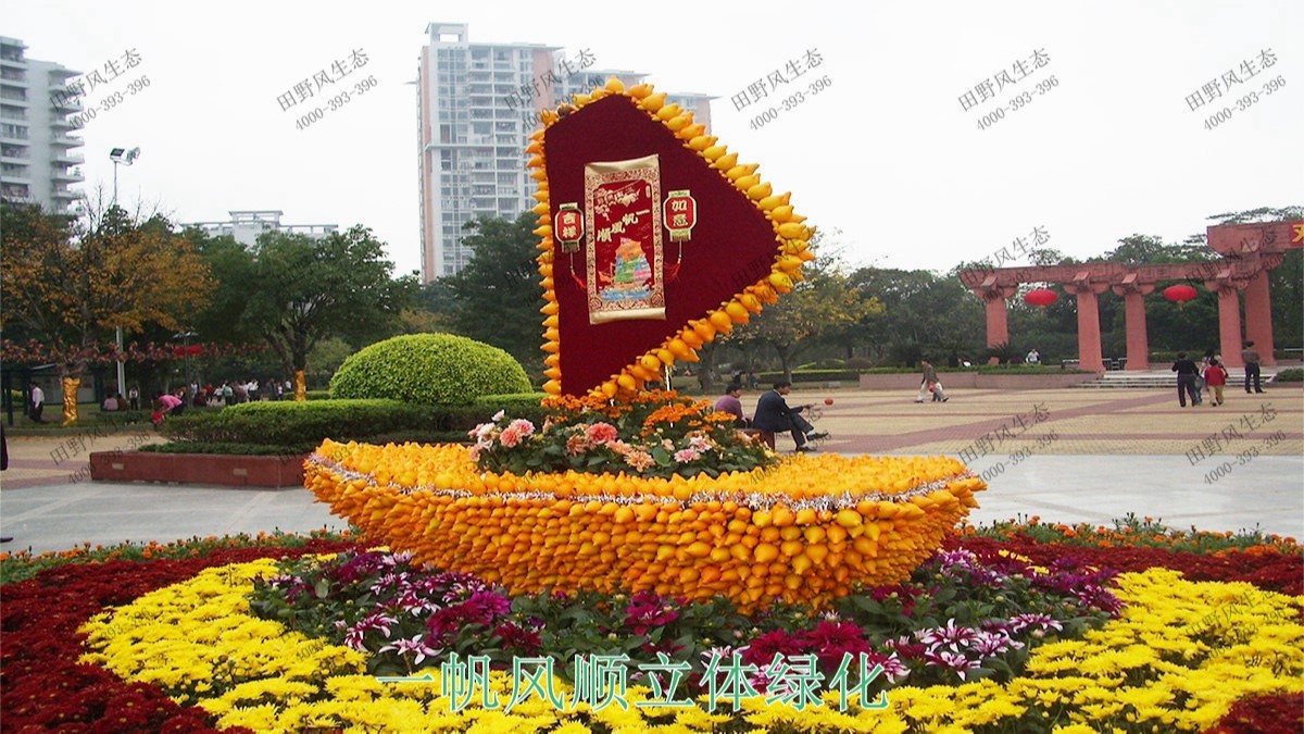 立體綠化更多案例 立體綠化更多案例