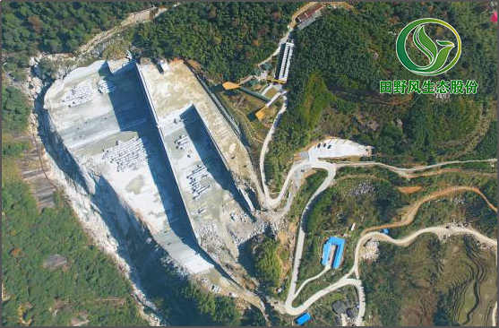 礦山修復(fù)，生態(tài)恢復(fù)