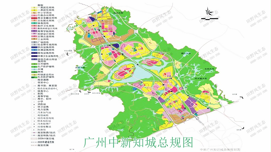2廣州中新知城總規(guī)圖 2廣州中新知城總規(guī)圖