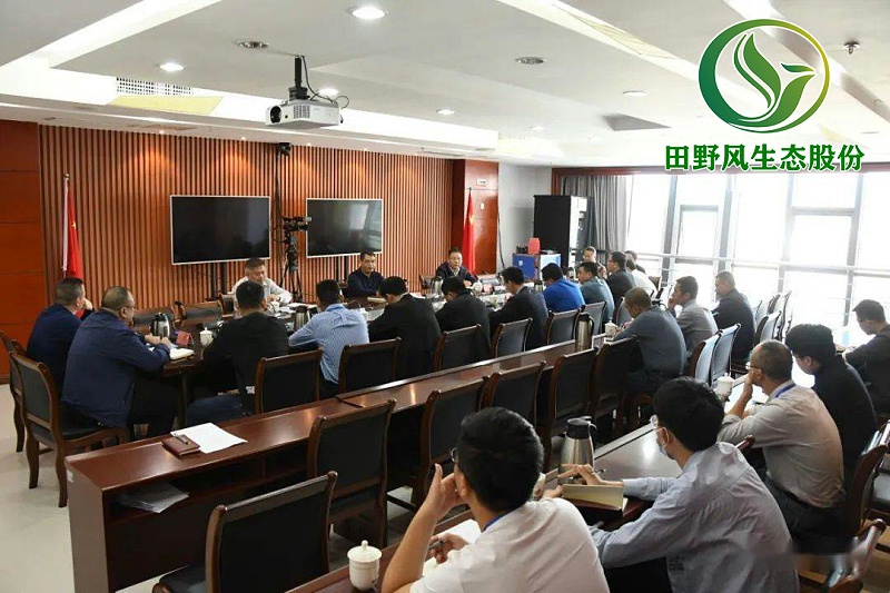 生態(tài)恢復,景觀綠化