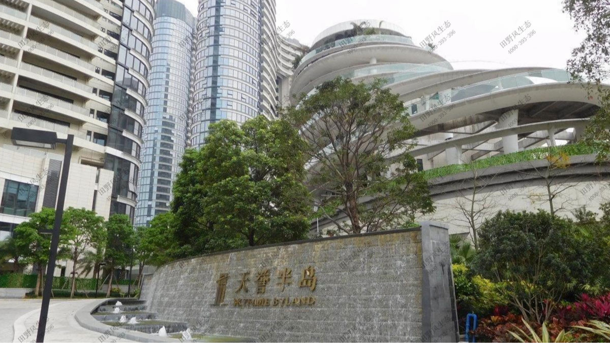 廣州天譽半島小區(qū)綠植養(yǎng)護案例 廣州天譽半島小區(qū)綠植養(yǎng)護案例