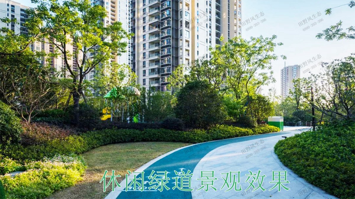 重慶龍湖地產(chǎn)園林景觀工程 重慶龍湖地產(chǎn)園林景觀工程