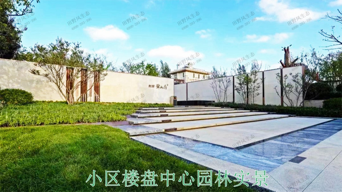 廣東湛江保利地產(chǎn)園林景觀工程 廣東湛江保利地產(chǎn)園林景觀工程