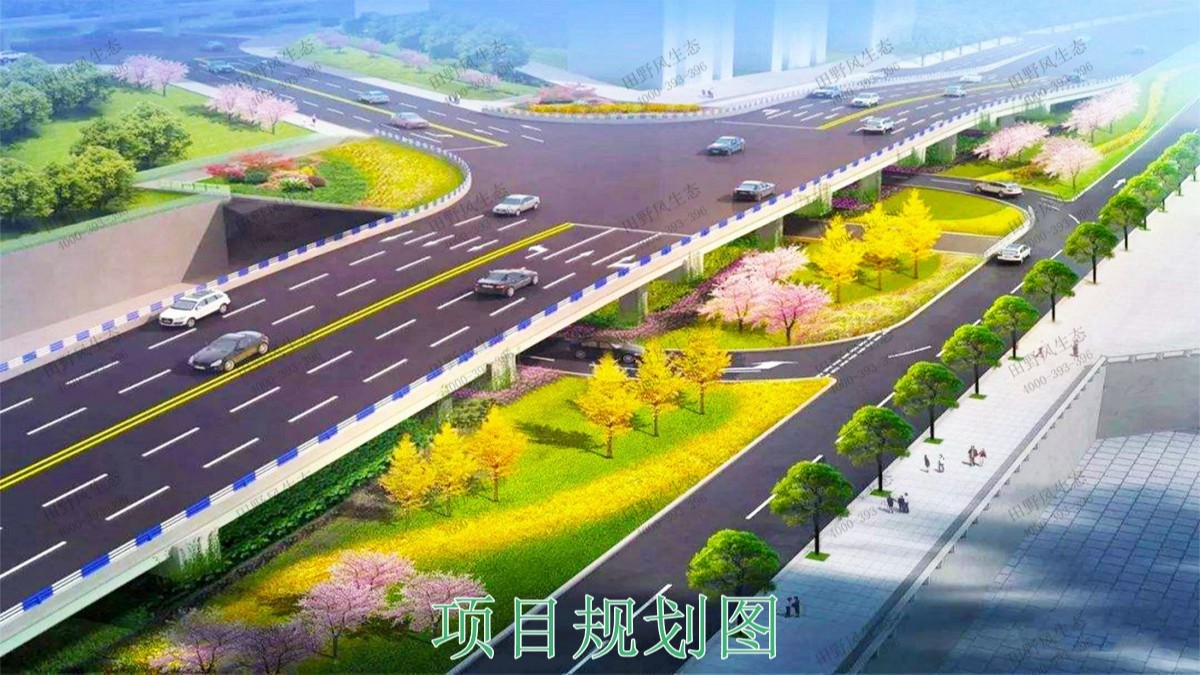 廣東惠州四環(huán)路園林景觀工程 廣東惠州四環(huán)路園林景觀工程