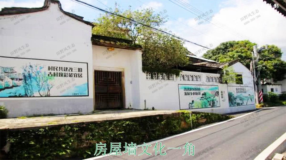 潮州市美麗鄉(xiāng)村工程項(xiàng)目 潮州市美麗鄉(xiāng)村工程項(xiàng)目