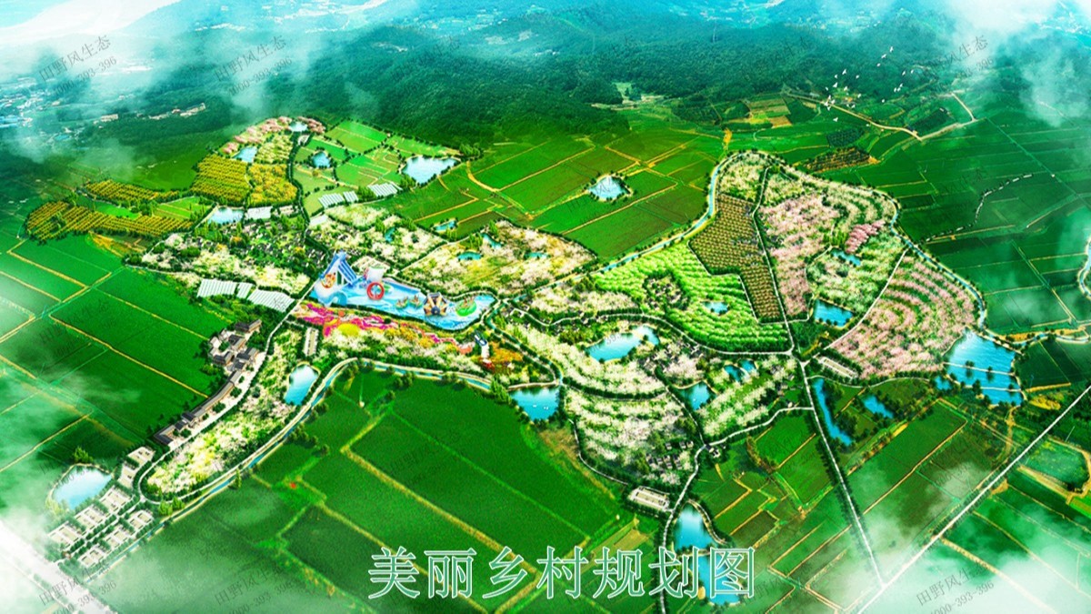 蕉嶺縣美麗鄉(xiāng)村工程項(xiàng)目 蕉嶺縣美麗鄉(xiāng)村工程項(xiàng)目