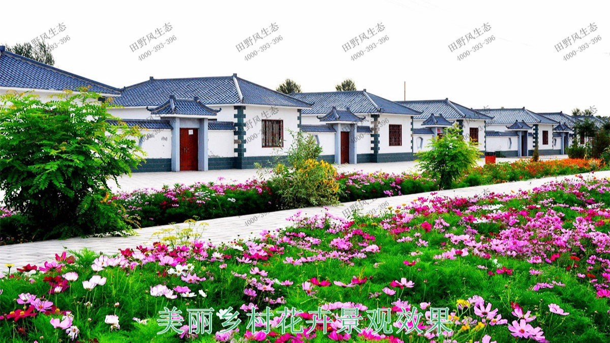 廣州從化美麗鄉(xiāng)村工程 廣州從化美麗鄉(xiāng)村工程