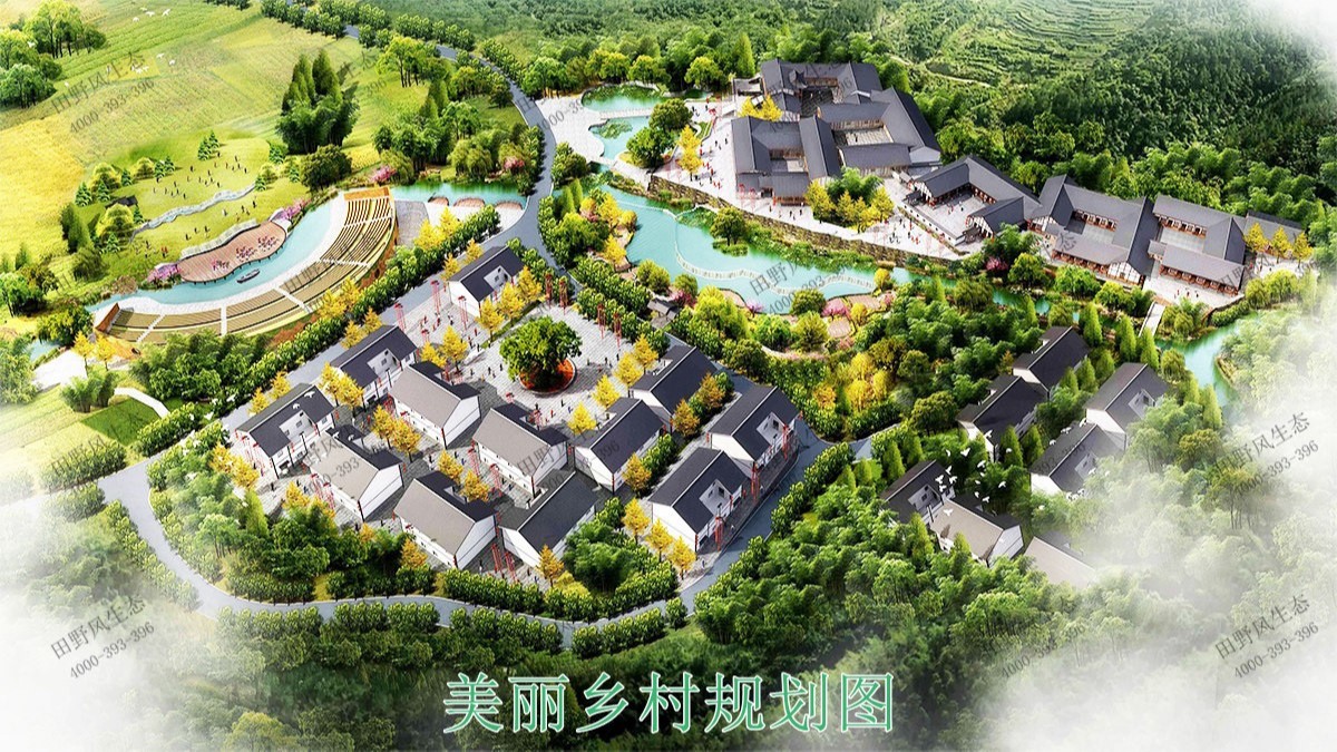 廣東梅州美麗鄉(xiāng)村工程 廣東梅州美麗鄉(xiāng)村工程