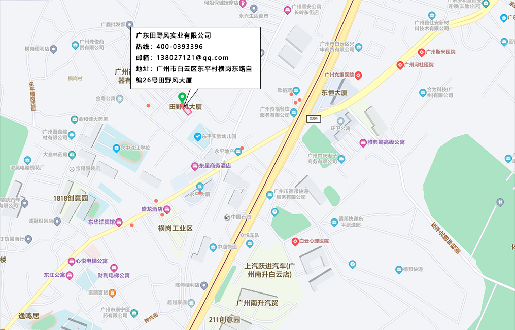 resource/images/efa2f2a3a5c544ff9cb30a01a7696880_2.jpg resource/images/efa2f2a3a5c544ff9cb30a01a7696880_2.jpg