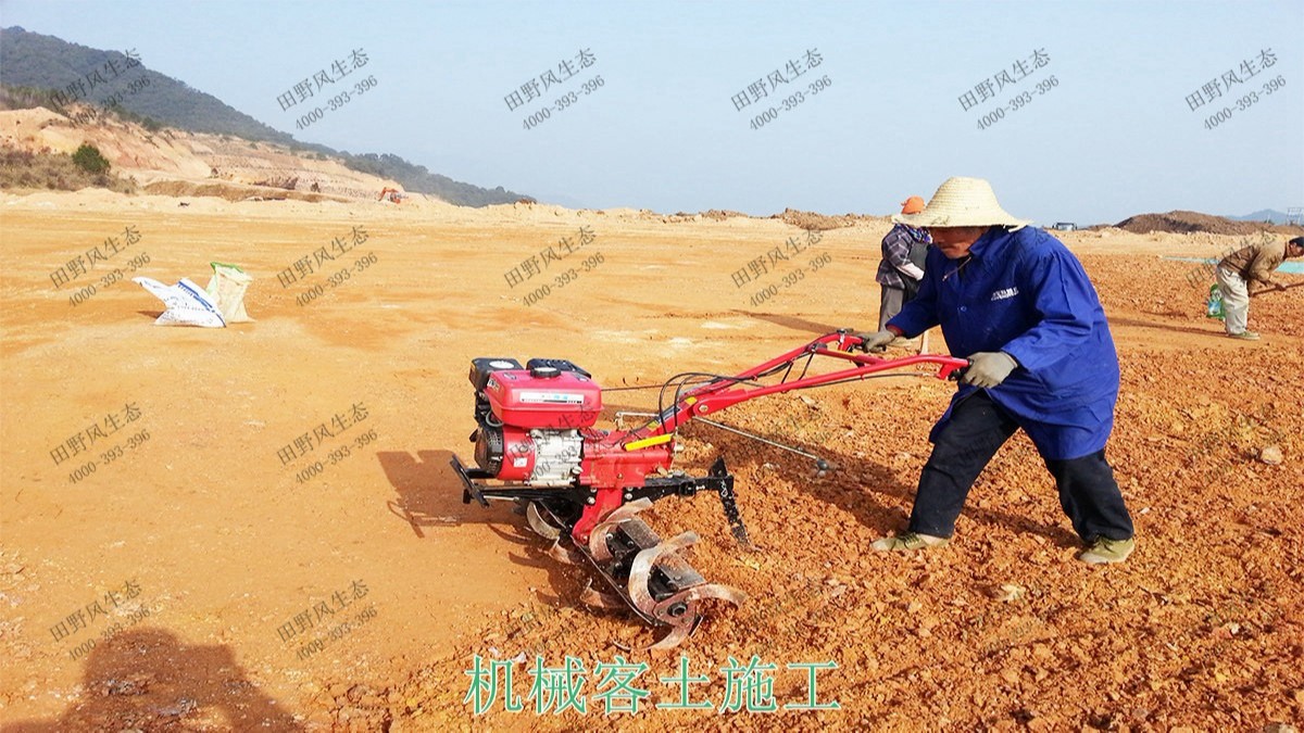 福建龍巖鐵礦山邊坡復(fù)綠 福建龍巖鐵礦山邊坡復(fù)綠