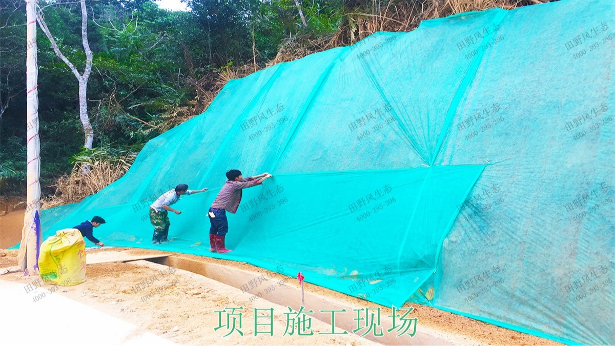 江肇高速四會(huì)段公路邊坡修復(fù)工程 江肇高速四會(huì)段公路邊坡修復(fù)工程