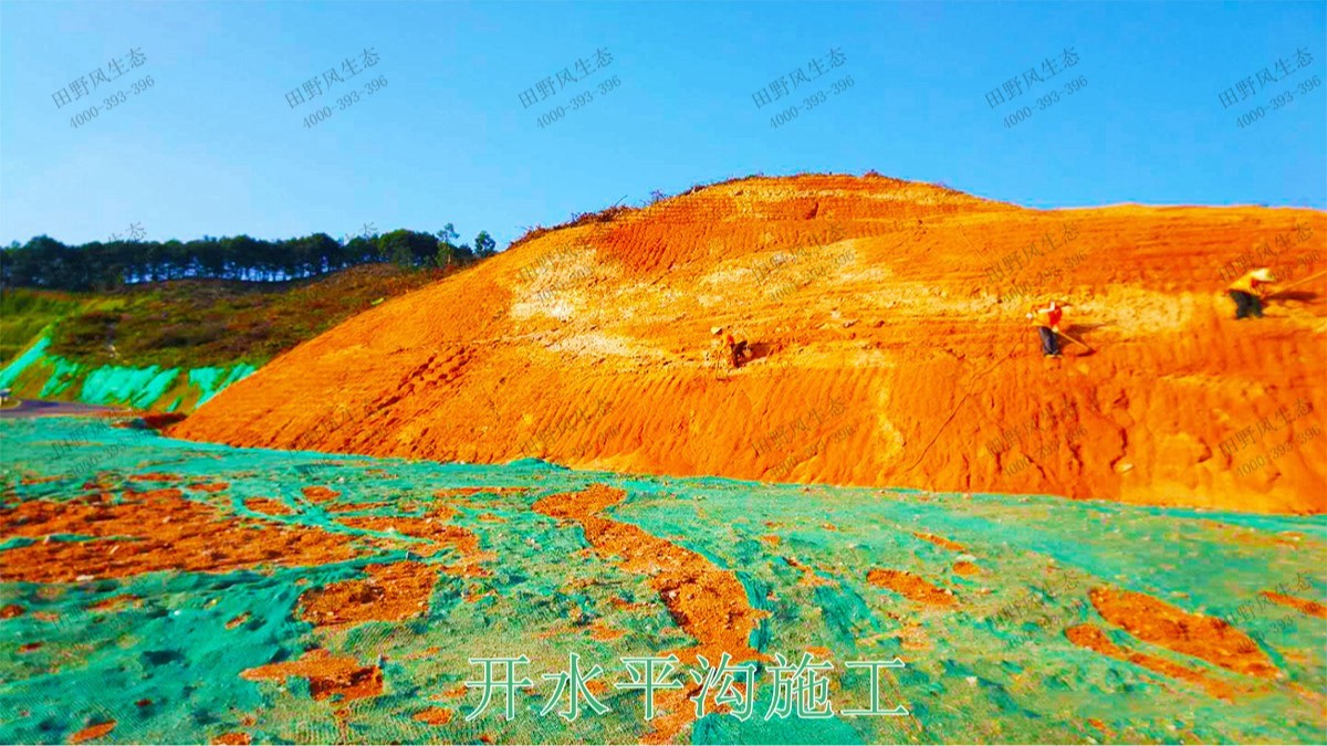 平興高速五華段公路邊坡掛網(wǎng)復(fù)綠 平興高速五華段公路邊坡掛網(wǎng)復(fù)綠